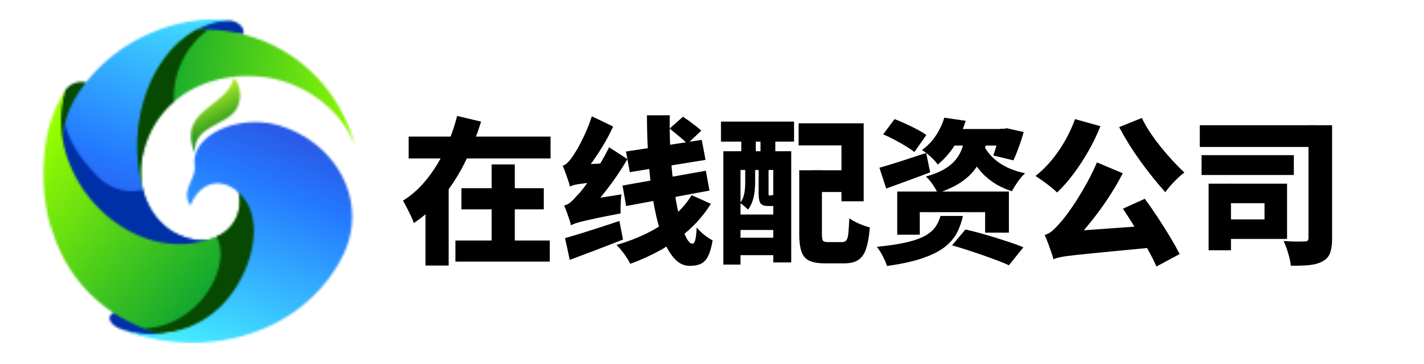 简配资
